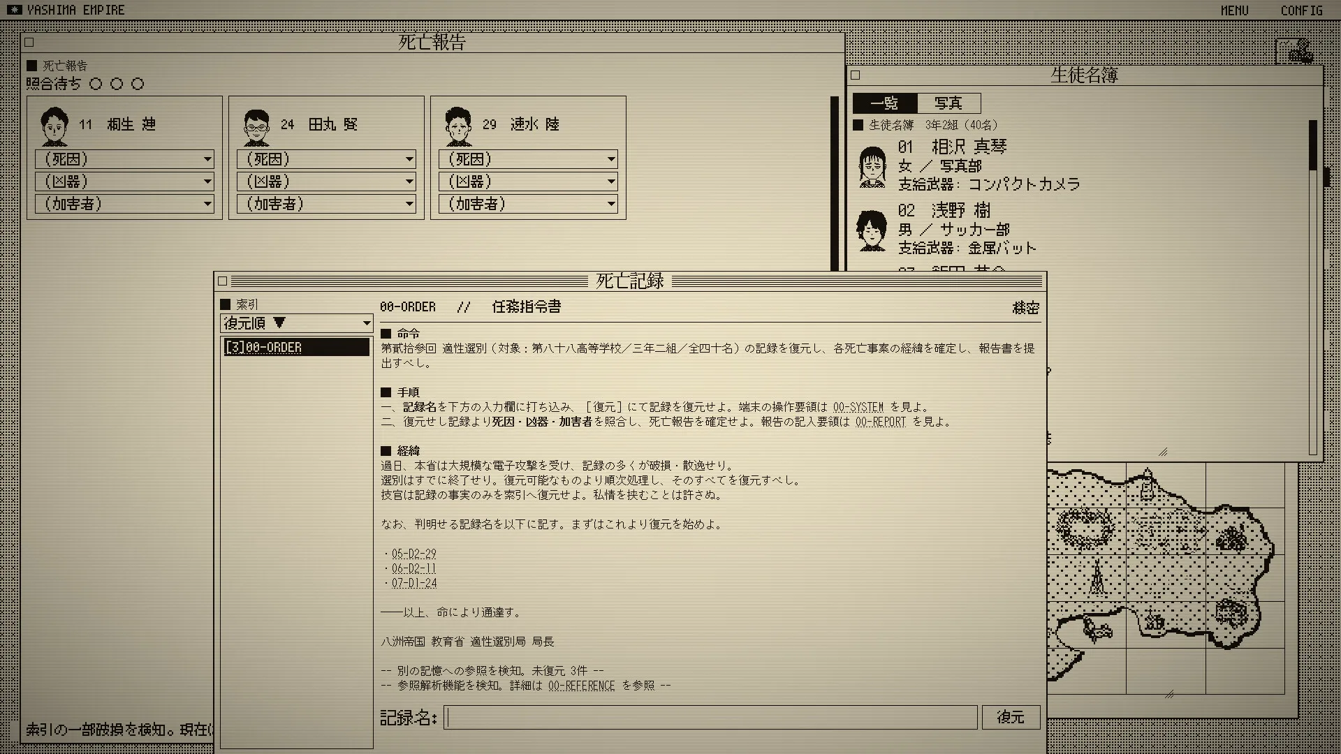The Death Game Report Steam gameplay screenshot