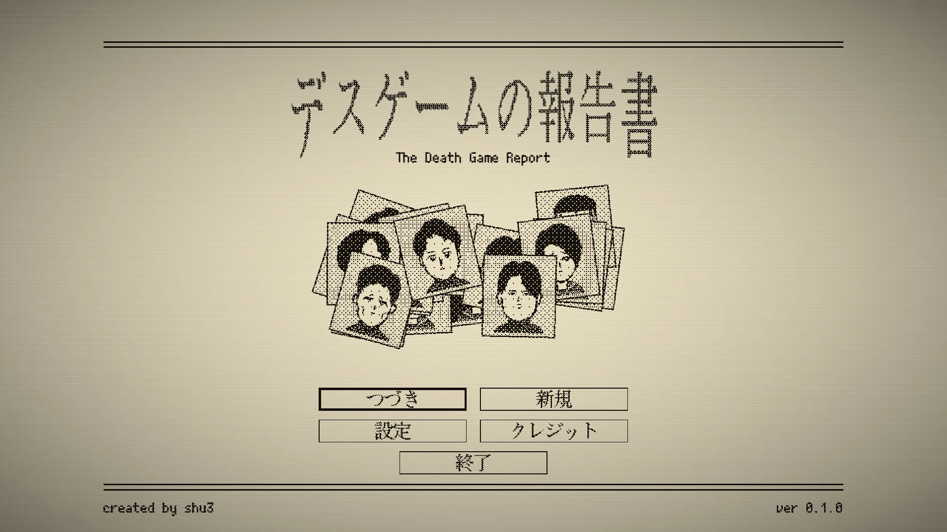 The Death Game Report official Steam gameplay screenshot