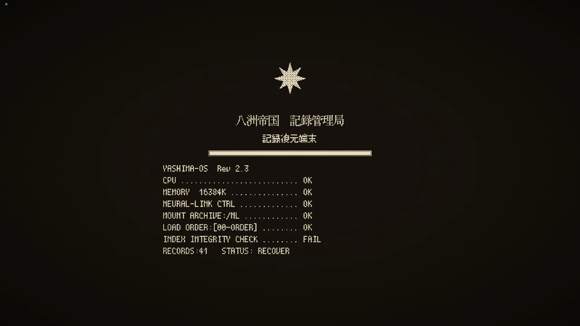The Death Game Report official Steam gameplay screenshot